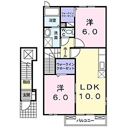 ヴェール・ヘルック1 2LDKの間取図画像