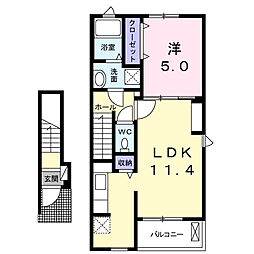 ニューアルカンシェル 1LDKの間取図画像