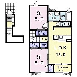 間取図画像 2LDK