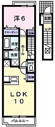 グランディール 1LDKの間取図画像