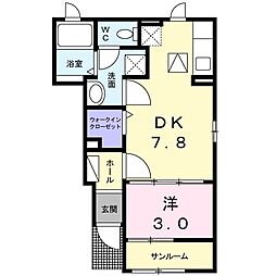 メゾン宏栄 1DKの間取図画像