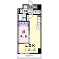 LAPiS今戸4階12.4万円