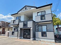 ニューモドム松ケ丘2番館