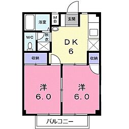 槻木駅 4.0万円