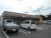【コンビニエンスストア】セブンイレブン新市戸手店まで400ｍ