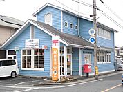 【郵便局】福山川口郵便局まで350ｍ