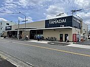 【スーパー】ヤマダイ笠寺店まで800ｍ