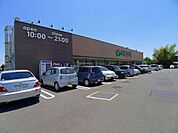 【スーパー】フレッセイ鳥山店まで350ｍ