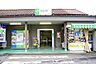 周辺：【駅】岡部駅まで2100ｍ