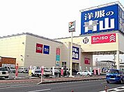 ダイソー福山本店まで750ｍ
