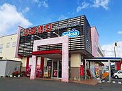 【ドラッグストア】ひまわりププレ蔵王店まで600ｍ