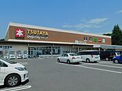 【レンタルビデオ】TSUTAYA 宇都宮竹林店まで350ｍ
