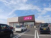【ドラッグストア】コスモス三木池戸店さんまで2500ｍ