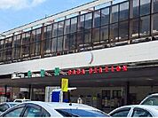 【駅】佐賀駅まで8320ｍ