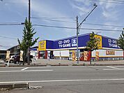 【レンタルビデオ】ゲオ　鶴岡美咲町店まで150ｍ