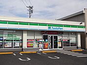 【コンビニエンスストア】ファミリーマート  松本沢村店まで500ｍ