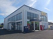 【レンタルビデオ】ゲオ中庄店まで450ｍ