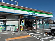 【コンビニエンスストア】ファミリーマート北方店様まで450ｍ