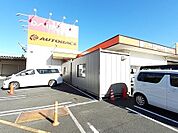 オートバックス津山インター店様まで450ｍ