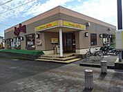 【その他】ジョイフル佐賀鳥栖店まで820ｍ