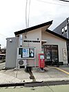 【郵便局】明石江井ヶ島郵便局まで1100ｍ