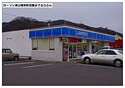 【コンビニエンスストア】ローソン津山昭和町店様まで600ｍ