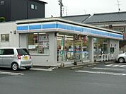 【コンビニエンスストア】ローソン吉野花棚店まで360ｍ