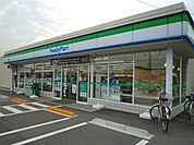 【コンビニエンスストア】ファミリーマート周南川手店まで550ｍ