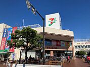 【スーパー】イトーヨーカドー大船店まで617ｍ