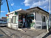 【郵便局】鹿沼千渡郵便局まで750ｍ