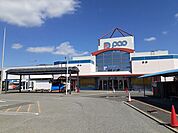 甲山ショッピングモールパオまで1300ｍ