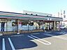 周辺：【コンビニエンスストア】セブンイレブン竜ヶ崎出し山町店まで630ｍ
