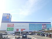 エディオンゆめタウン宇部店まで450ｍ