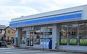 【コンビニエンスストア】ローソン　神田店まで1000ｍ