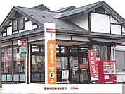 【郵便局】盛岡高松郵便局まで750ｍ