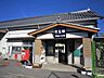 周辺：【駅】児玉駅まで1300ｍ