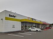 セリア原町西店まで1800ｍ
