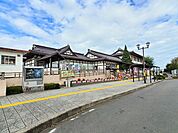 【駅】船岡駅まで700ｍ