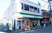 【コンビニエンスストア】ファミリーマート 西所沢駅前店まで250ｍ