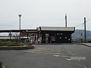 【駅】ＪＲ新入駅まで900ｍ