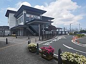 【駅】二川駅まで1800ｍ