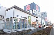 【ドラッグストア】クリエイトまで350ｍ