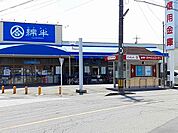 【スーパー】綿半フレッシュマーケット平島店まで1400ｍ