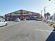 【ドラッグストア】ドラッグストアモリ大村駅前店まで487ｍ