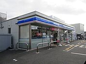 【コンビニエンスストア】ローソン神戸魚崎北町3丁目店様まで130ｍ