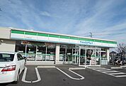 【コンビニエンスストア】ファミリーマート湊高台店まで700ｍ