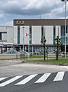 【駅】拝島駅南口まで940ｍ