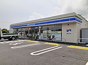 【コンビニエンスストア】ローソンまで850ｍ