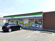 【コンビニエンスストア】ファミリーマート福山千田店まで400ｍ