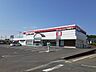 周辺：酒のやまや相馬小泉店まで1500ｍ